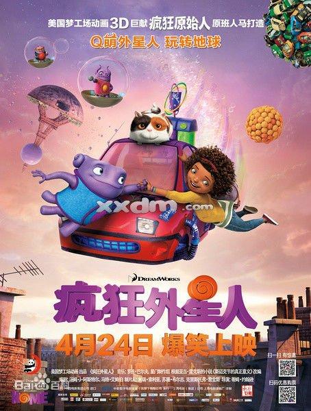 一比一仿日本北海道信息大学文凭毕业证